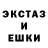 COCAIN Эквадор Arekusei Levy