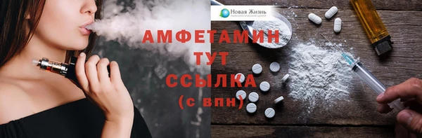 прущая мука Алзамай