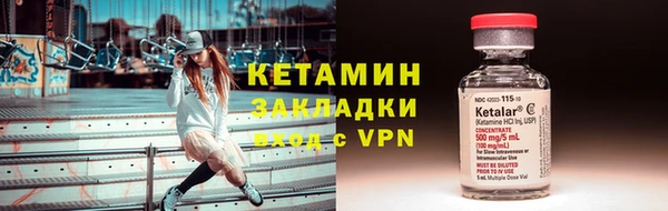 винт Пересвет