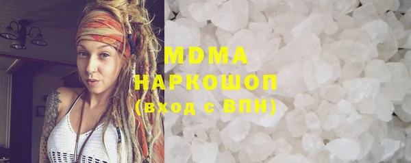мет Алексеевка