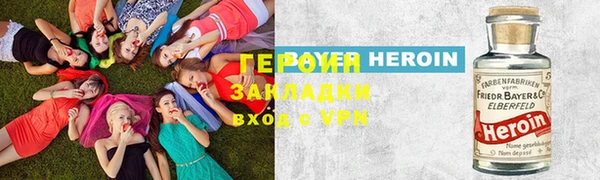 мдма Переславль-Залесский