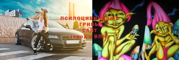 мет Алексеевка