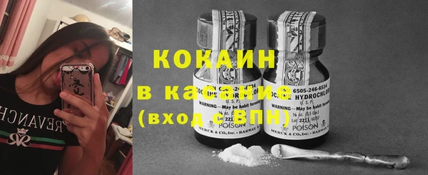 мет Алексеевка