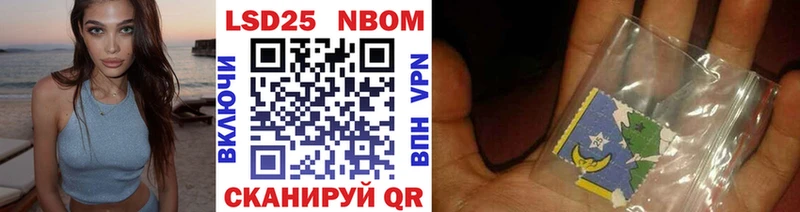 дарнет шоп  MEGA рабочий сайт  Марки N-bome 1,5мг  площадка Telegram  Хотьково 